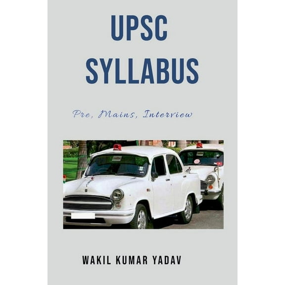 Upsc Syllabus, (Paperback)