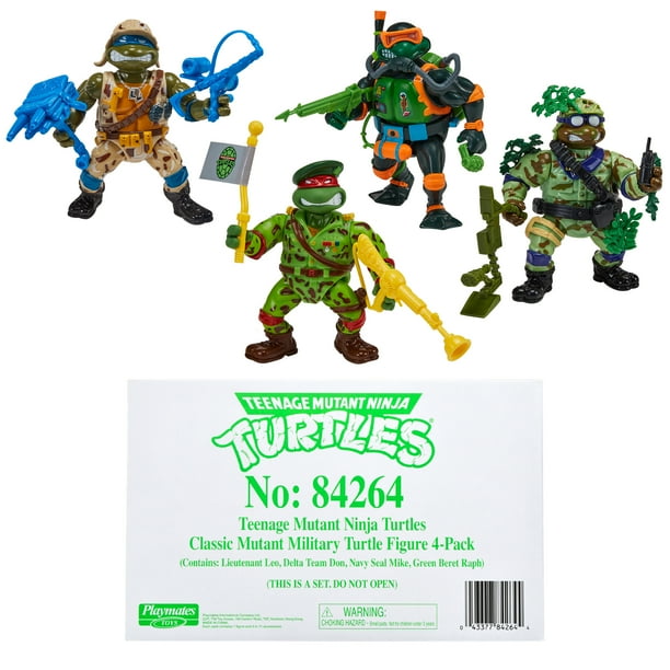 TMNT サムライ タートルズ 4体セット ミュータントタートルズ サムライTMNT サムライフィギュア 4体セット