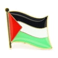 thumbnail image 2 of Insignia de Pin de solapa con bandera de Palestina, emblema pequeño de Metal para patriotas, 2 of 5