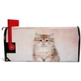 thumbnail image 2 of Coolnut Magnetic Mailbox Cover, Watercolor Siberian Kitten Post Mail Box Cover Mail Wraps Cover, Oversize 25.4" L x 20.78" W, 2 of 5