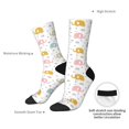 thumbnail image 4 of Fuzoiu Little Elephant Print Athletic Crew Socks for Men & Women,Casual Crew Socks,Above Ankle Crew Socks for Business, Casual, 4 of 6