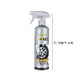 thumbnail image 3 of Quitamanchas Multifuncional onlyliua Liquidación Prime 500 Ml, 3 of 6
