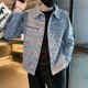 thumbnail image 5 of Abrigo vaquero de otoño para hombre, nuevo en chaquetas vaqueras, ropa popular coreana para hombre, tela Y2k, estética de lujo, precio bajo, costo de moda, 5 of 5