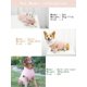 thumbnail image 5 of 1pc Pink 300g Fleece Heavyweight Fabric Dog Warm Vest, Winter Coat, Suitable For Cats And Small Medium Large Dogs, 5 of 5