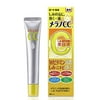 Rohto Mentholatum MELANO CC Anti Spot Essence Acne Freckles Treatment 20ml Japan