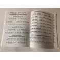 thumbnail image 2 of Basic Drumming, 2 of 3