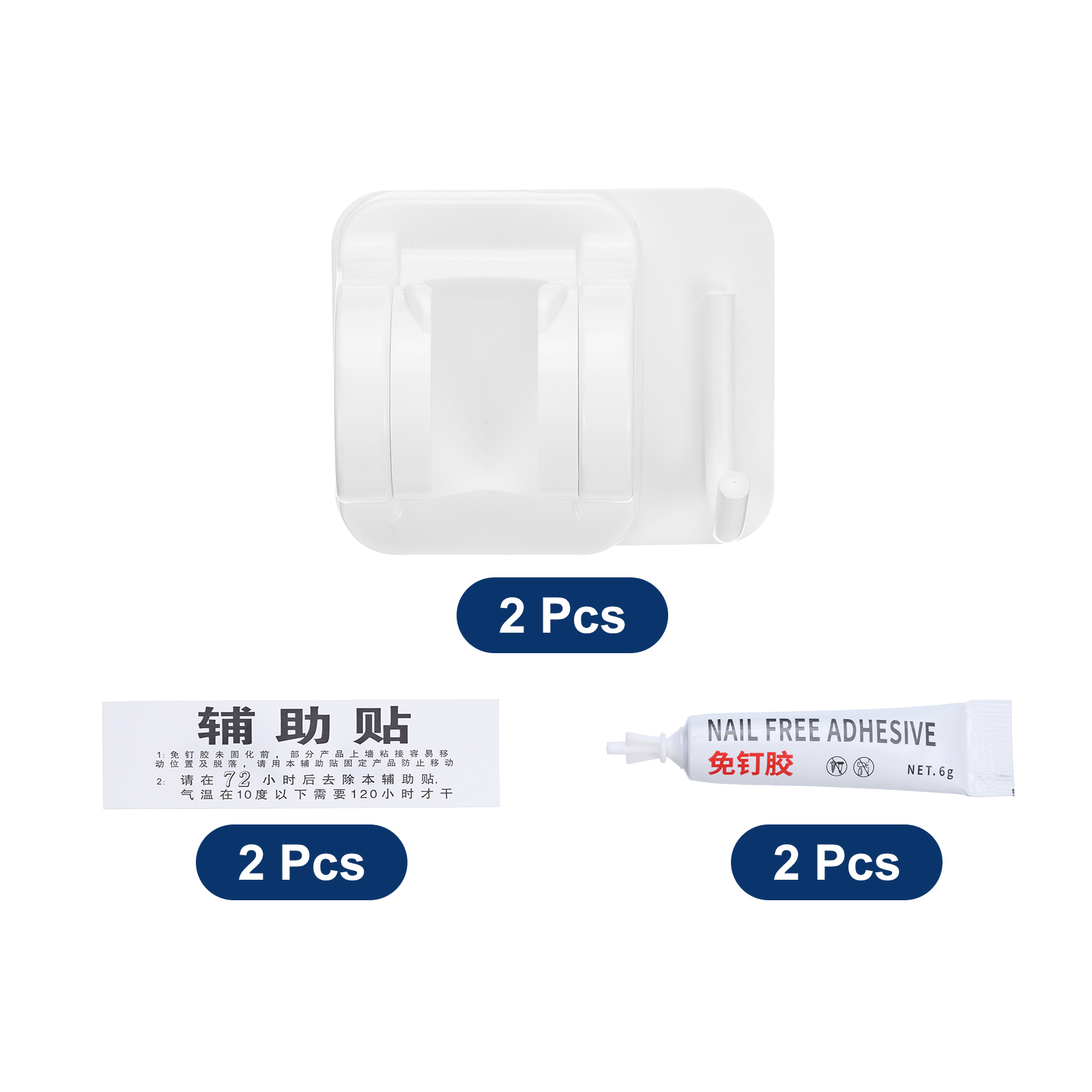Unique Bargains Handheld Shower Head Holder with Hanger Hook White 2Pcs