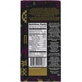 thumbnail image 6 of Divine Dark Chocolate Bar Fruit & Nut 3.5 OZ (Pack of 10), 6 of 9