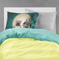 thumbnail image 2 of Halloween Scary  English Bulldog Grey Brindle  Fabric Standard Pillowcase, 2 of 2