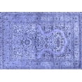 thumbnail image 1 of Ahgly Company Machine Washable Indoor Rectangle Persian Blue Traditional Area Rugs, 6' x 9', 1 of 4