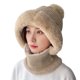 thumbnail image 1 of Pasamontañas para mujer Pasamontañas para mujer Pasamontañas para motocicleta Pasamontañas Cuello polaina Orejera Gorro de punto con pompón Gorro con calentador de cuello Pasamontañas de invierno para Afortunado Sencillez, 1 of 5