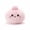 Pink, variant on Steamed Bun Plush Keychain Soft Squeeze Toy with Smiling Face for Bag Charm Desk Accessory Relaxation Gift YYUZH