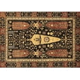 thumbnail image 1 of Ahgly Company Indoor Rectangle Abstract Brown Modern Area Rugs, 7' x 10', 1 of 4
