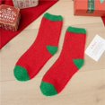 thumbnail image 4 of Sales 2026 Socks for Men and Women Under $5 GIJNRIUIUA Blackish Green Crew Socks Plush Slipper Socks Women Colorful Warm Fuzzy Socks Cozy Soft for Winter Indoor Calf Socks, 4 of 7