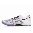 thumbnail image 2 of Nike Men's Kobe 8 Protro Court Purple Basketball Shoes, from StockX, 2 of 5
