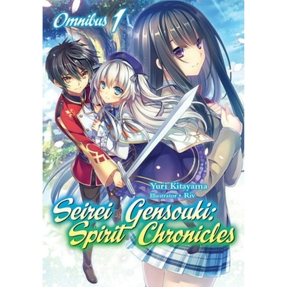 Pre-Owned Seirei Gensouki: Spirit Chronicles: Omnibus 1 (Light Novel): Volume 1 (Paperback) 171832880X 9781718328808