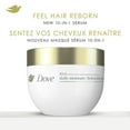 thumbnail image 4 of Dove Hydration Mask 10-in-1 Daily Moisture for Dry Hair with Hyaluronic Serum, 260 g, 4 of 7