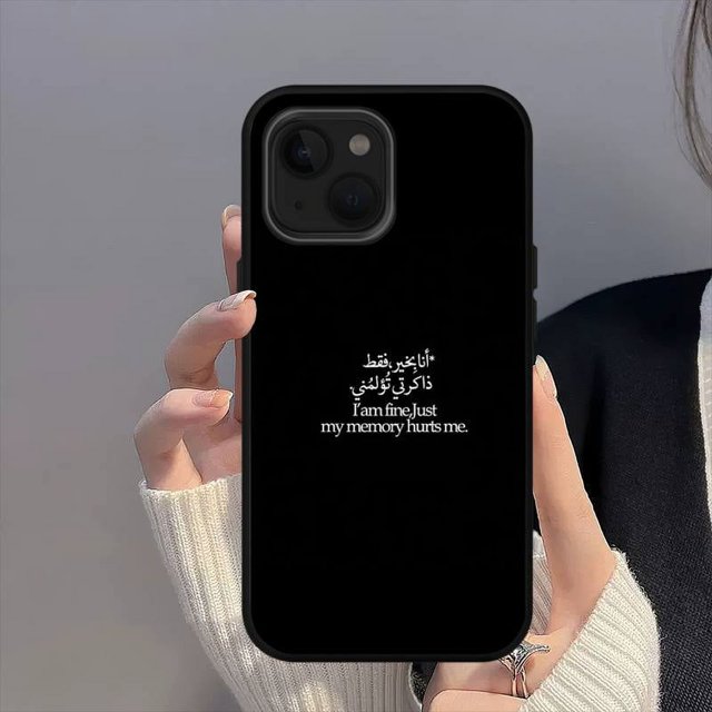 Quran Muslim Surah Ikhlas Islamic Quotes Phone Case For iPhone Mini 11 12 13 14 15 16 Pro Max Plus Shell a9 iPhone13PRO