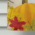 thumbnail image 4 of Carolines Treasures BB2029CHF Boxer Thanksgiving Canvas House Flag, 4 of 4
