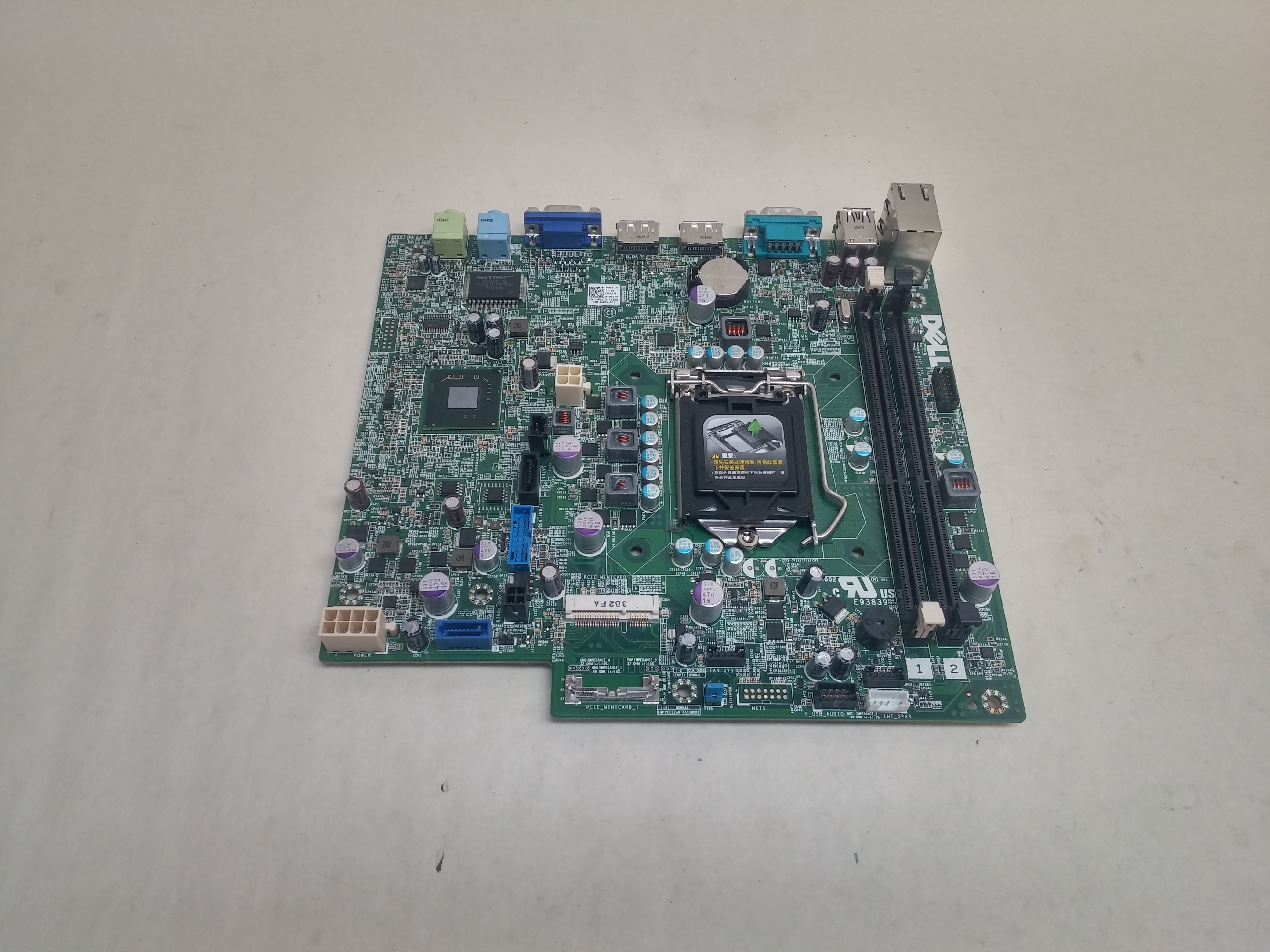 Refurbished Dell Mn1tx Optiplex 7010 Lga 1155 Socket H2 Ddr3 Sdram Desktop Motherboard Walmart Com Walmart Com Refurbished Dell Mn1tx Optiplex 7010 Lga 1155 Socket H2 Ddr3 Sdram Desktop Motherboard Walmart Com Walmart Com