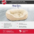thumbnail image 3 of Sleep Zone Carved Plush Dog Bed, 3 of 4