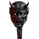 thumbnail image 1 of Máscara de látex para cosplay, máscara Boxwizard Samurai Oni para Halloween, 1 of 7
