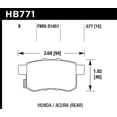 thumbnail image 2 of Hawk 08-16 Honda Accord High Performance Street 5.0 Rear Brake Pads, 2 of 4