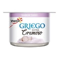 thumbnail image 1 of Yoghurt griego Yoplait extra cremoso sabor taro 120 g, 1 of 4