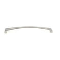 thumbnail image 2 of Richelieu Bp6547192 7-9/16" Center To Center Handle Cabinet Pull - Chrome, 2 of 5