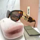 thumbnail image 1 of MIU MIU Sunglasses NIB Runway MU09WS Authentic Brown VAU06B Rectangle Square, 1 of 6