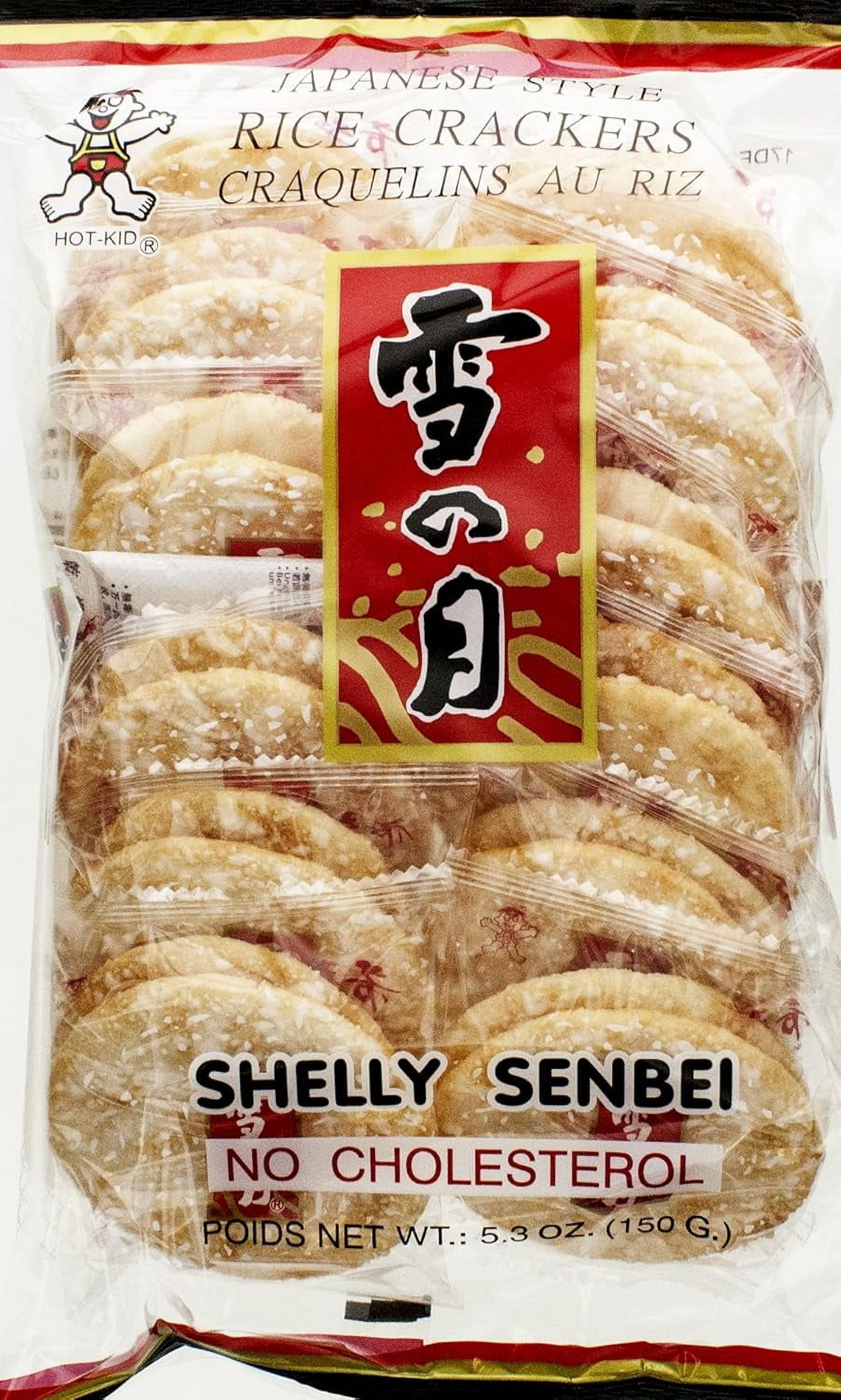 (2 pack) Hot Kid Shelly Senbei Japanese Style Rice Crackers, 5.3 oz Pouch, 12 packs of 2 pieces, Crunchy Rice Crackers