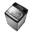 thumbnail image 4 of LAVADORA 19 KG CARGA SUPERIOR ACABADO ACERO INOX PANASONIC Panasonic NA-/FS19P7SMX, 4 of 5
