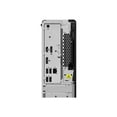 thumbnail image 7 of Lenovo ThinkCentre M70s Gen 3 11T8 - SFF Core i5 12400 / up to 4.4 GHz - RAM 16 GB - SSD 256 GB - TCG Opal Encryption, NVMe, Value - DVD-Writer - UHD Graphics 730 - Gigabit Ethernet - Win 11 Pro - monitor: none - keyboard: US - black - Lenovo TopSeller, 7 of 7