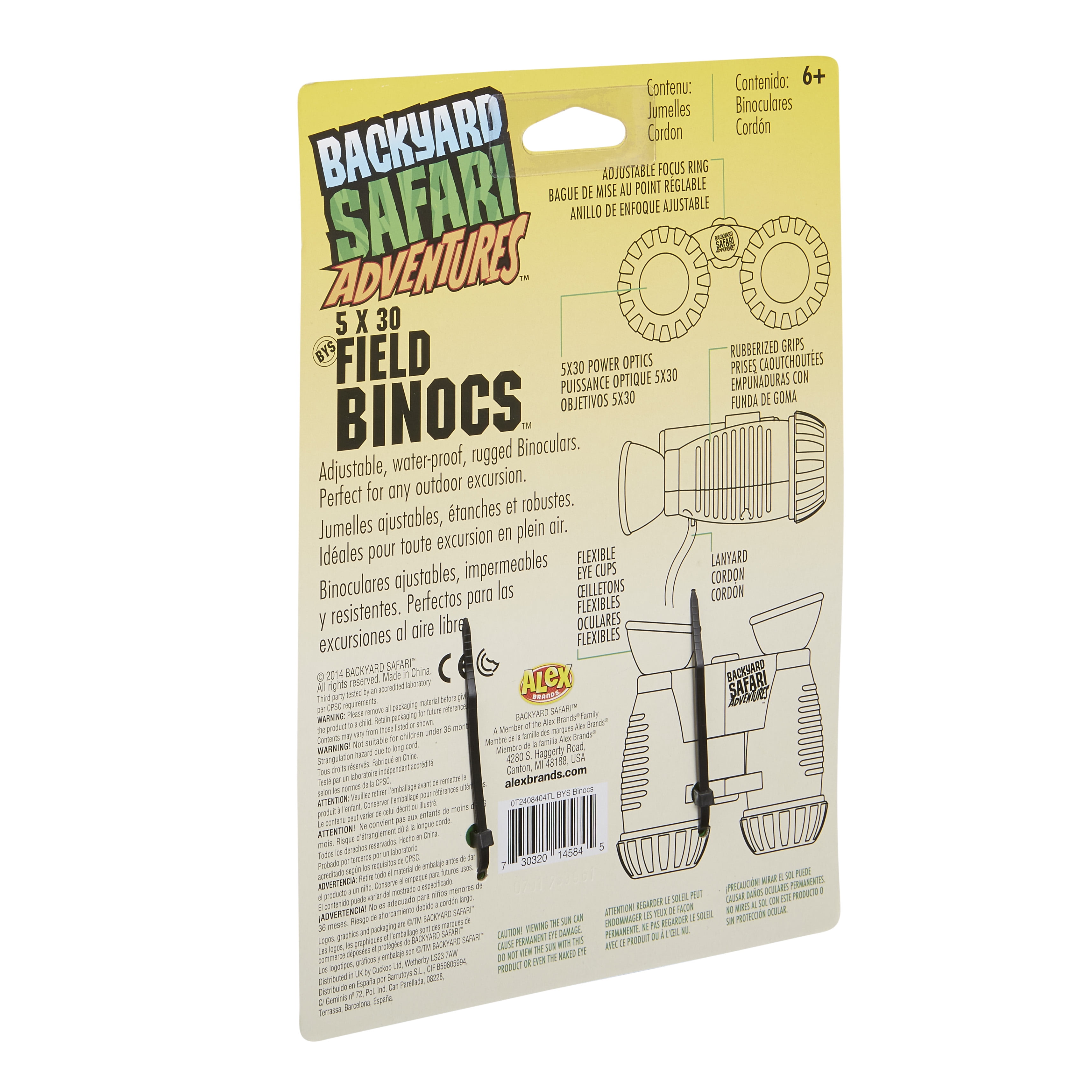 Backyard Safari Field Binocs Walmart Com