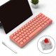 thumbnail image 3 of Gaming RGB mecánico inalámbrico Bluetooth con retroiluminación perfke combo de teclado y ratón, 3 of 9