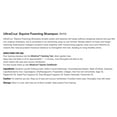 thumbnail image 3 of UltraCruz® Equine Foaming Shampoo, 1 gallon refill, 3 of 3
