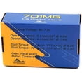 thumbnail image 4 of Power Hobby PHBPH701MG 701MG 1-5 70kg Waterproof High Speed Torque Metal Gear Servo, 4 of 4