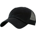 thumbnail image 1 of ORUYROP Womens Baseball, 1 of 3