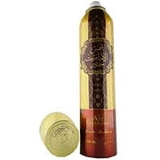 Shams Al Emarat Khususi Air Freshener By Ard Al Zaafaran 300 ML
