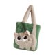 thumbnail image 1 of Bolso de mano para mujer, de PU, tipo cartera, con asa superior ligera Albaricoque verde, 1 of 9