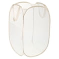 thumbnail image 1 of Unique Bargains Mesh Laundry Hamper, Collapsible Laundry Baskets Bag, Beige, 1 of 7