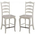thumbnail image 1 of Homestyles Seaside Lodge Wood Counter Stool in Off White, 1 of 11