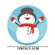 thumbnail image 3 of Etiqueta adhesiva de sellado de 1 pulgada, pegatina de Feliz Navidad, muñeco de nieve de Navidad, para fiesta, embalaje DIY, papelería, 50-500 Uds., 3 of 4