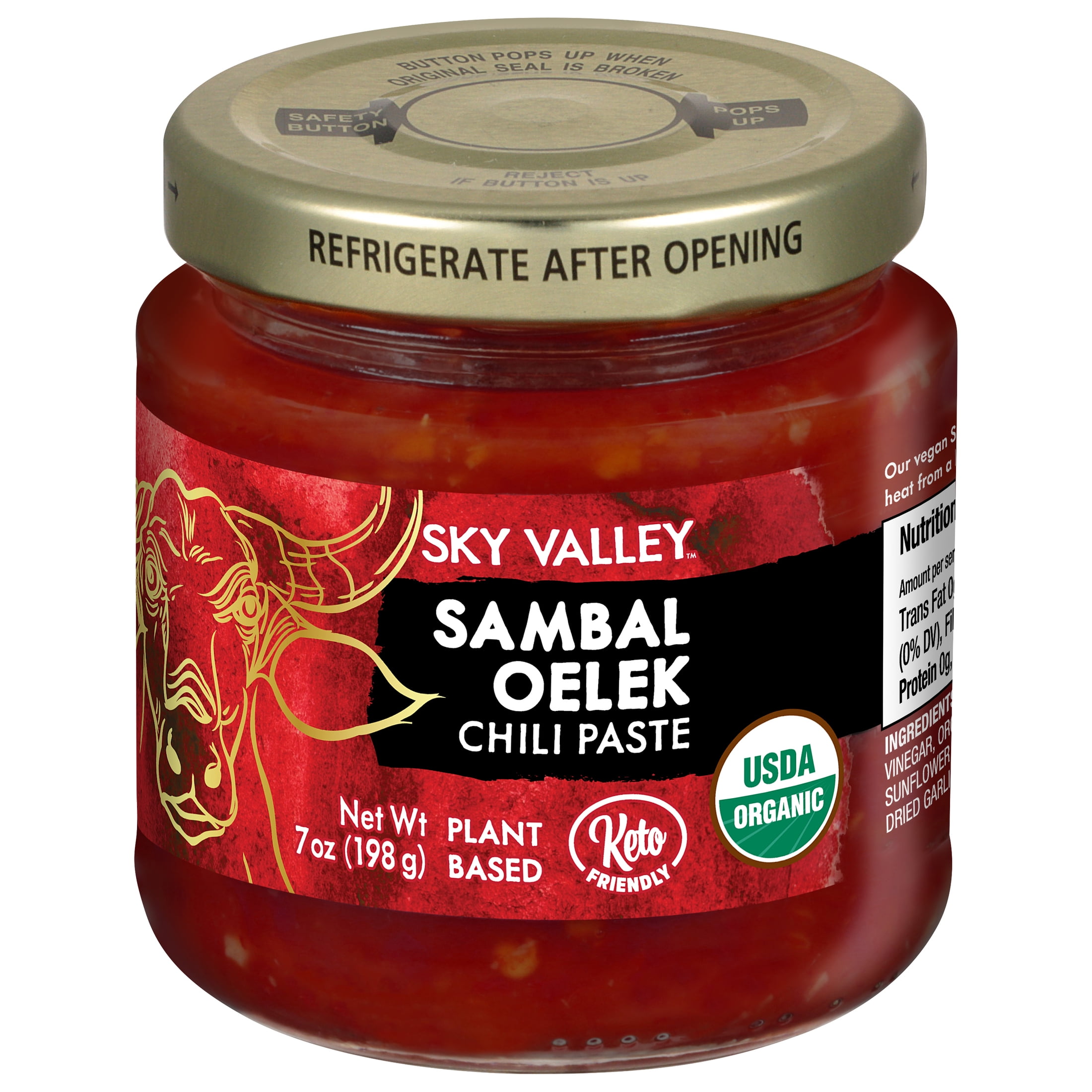 (3 pack) Sky Valley Sambal Oelek Chili Paste 7 oz
