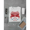 thumbnail image 3 of Kabuki Japanese Mask T-Shirt Men -Image by Shutterstock, Male Small, 3 of 4
