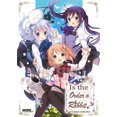 thumbnail image 2 of Is the Order a Rabbit [DVD], 2 of 3