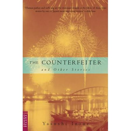 Counterfeiter and Other Stories - eBook (Best Counterfeiter In The World)