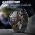 thumbnail image 3 of smart watch, 3 of 5