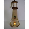 thumbnail image 1 of Ginger Cottages - Lighthouse GC 119, 1 of 4
