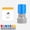 B, variant on Miwamany 5ml Mosquito Paint Prank Toy, Portable Self-Inking Bug Bite Stamp with Realistic Impression, Funny Trick Joke Gag Gift for Office, Party, April Fools’ Day and Classroom Fun